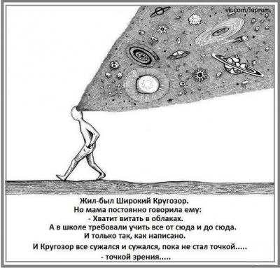 Прикрепленное изображение: ch2s3cUYdss.jpg